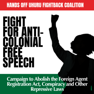 AbolishFARA-Square1a AbolishFARA-Square1a