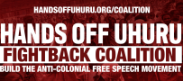 BANNER – HOU FIGHTBACK COALITION BANNER - HOU FIGHTBACK COALITION